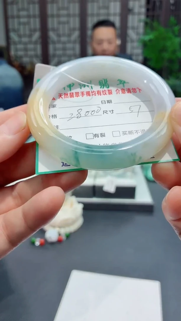 未镶嵌手镯（圆镯）翡翠缅甸翡翠手镯52