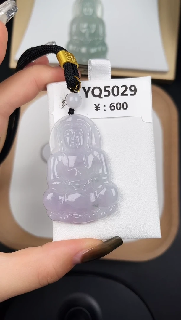 颈饰未镶嵌翡翠YQ5029翡翠春彩中大观音