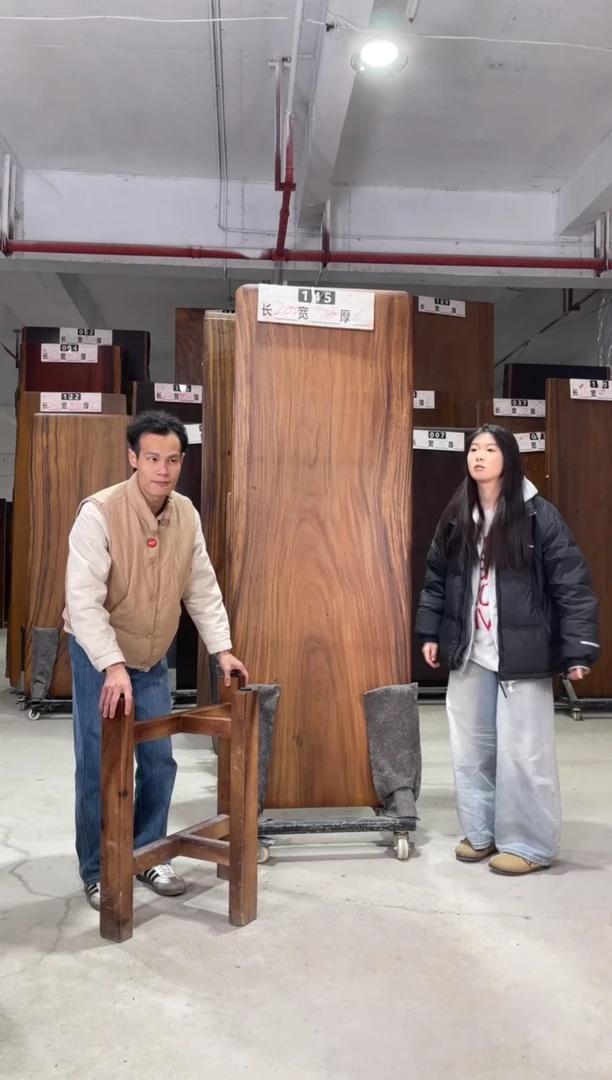 木南美胡桃木145号200*70*6