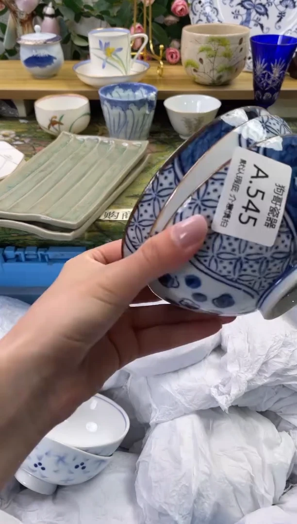 瓷片545+3闪购库存默认一件默认微瑕慎拍