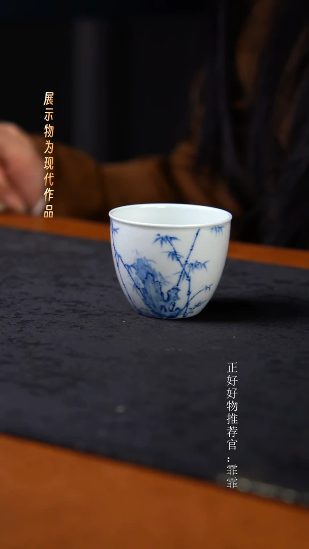 杯子陶景德镇纯手绘