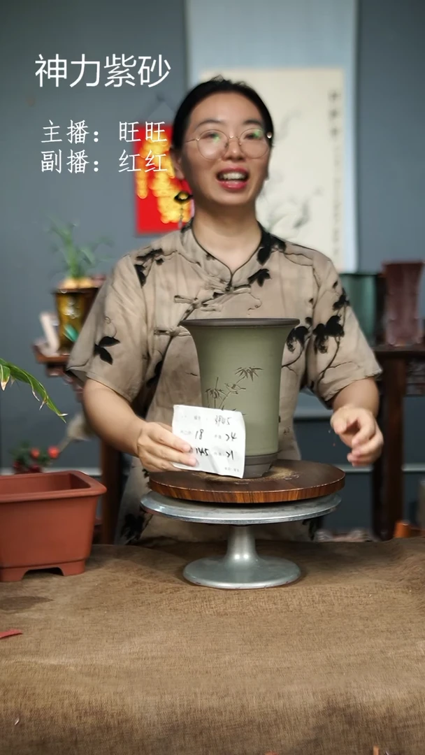 紫砂花盆3945 紫砂花盆紫砂