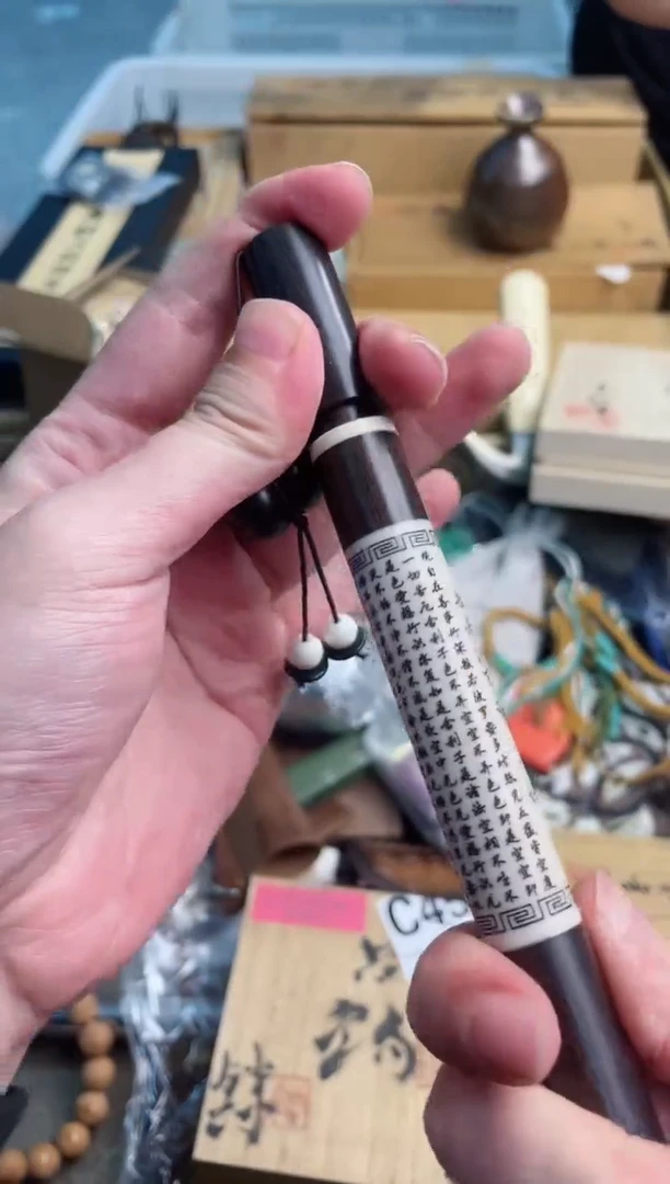 【闪购商品】瓷片xt8888888888888