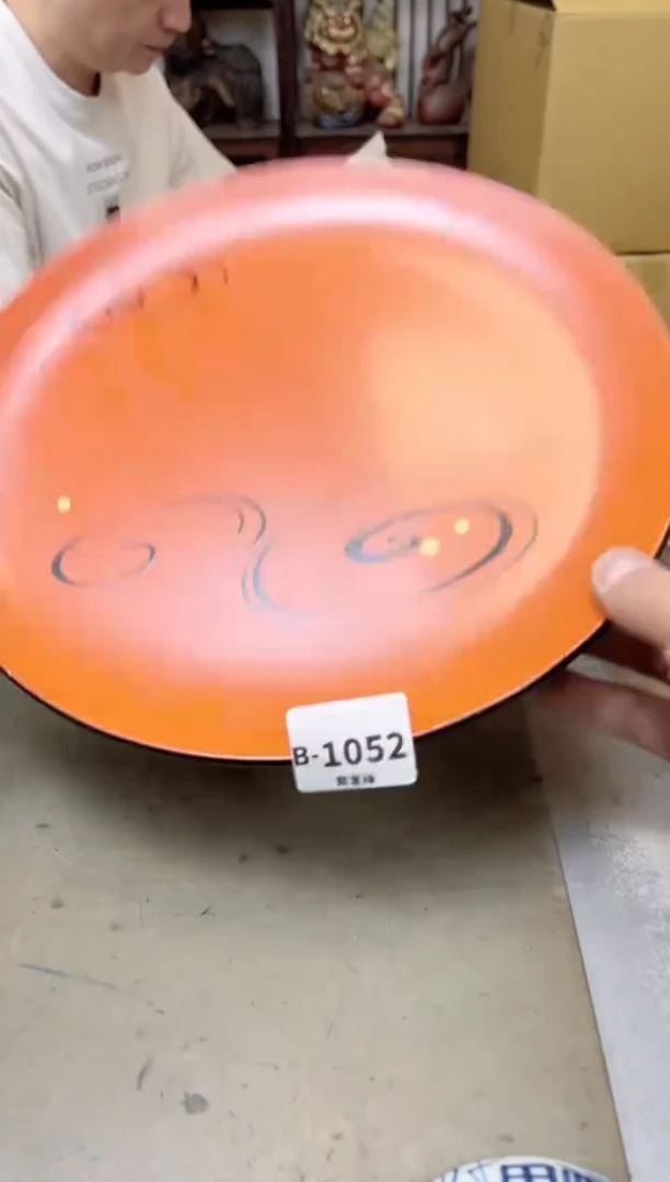 瓷片子*1052聚宝缘海陶精选