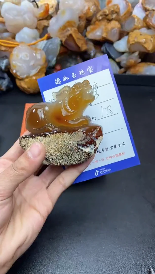【闪购商品】玛瑙/玉髓珠宝奇石未镶嵌0
