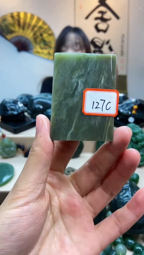 未镶嵌和田玉挂件1