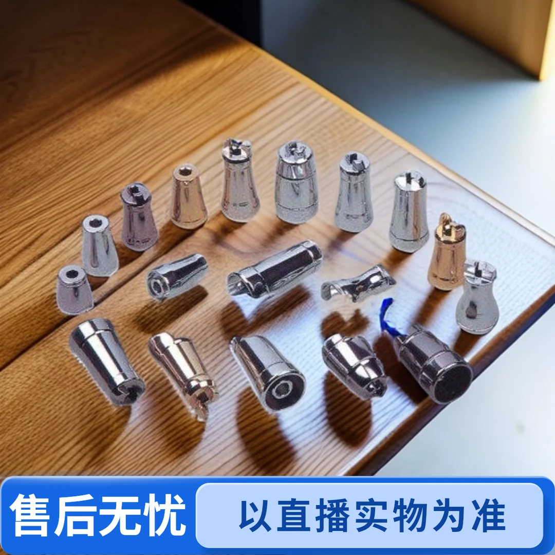 钓鱼配件直播专用