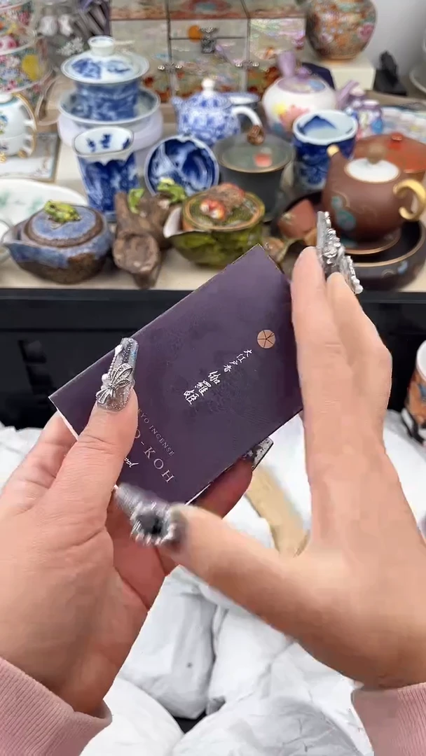 【闪购商品】瓷片默认，看清尺寸品相再拍