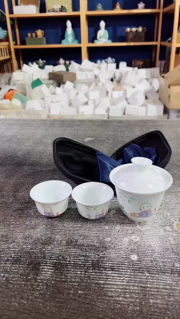 【闪购商品】其他A0414墨色商品链接