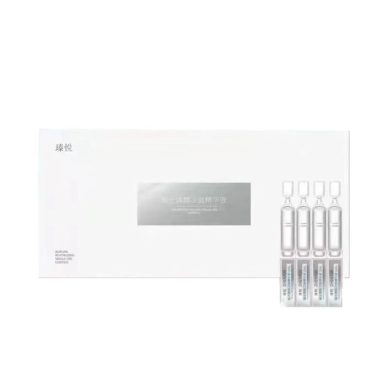 瑧悦极光焕颜次抛精华1.5ml*30支舒缓亮肤紧致修护