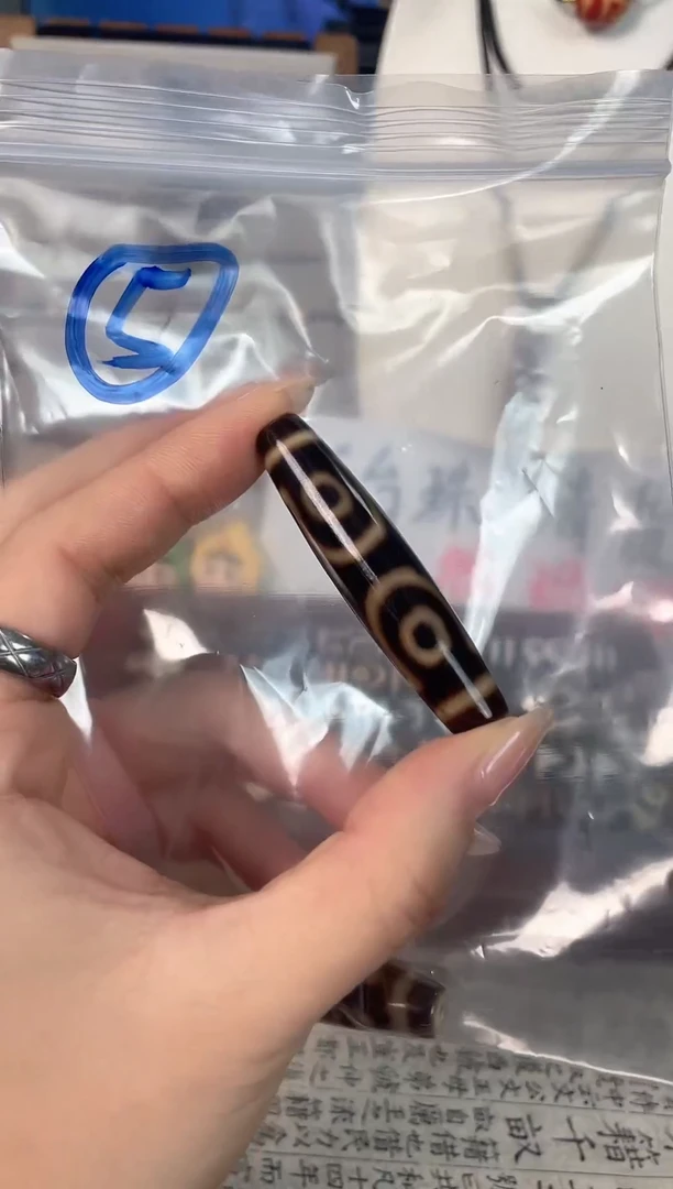 玛瑙/玉髓裸珠05