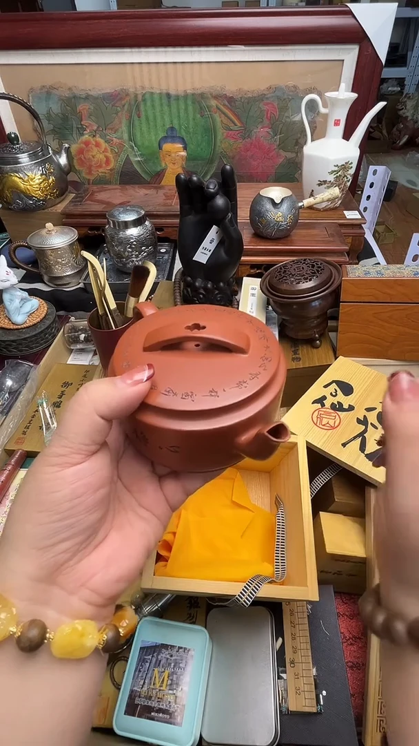 瓷片HU炎美壹号铺质量保证