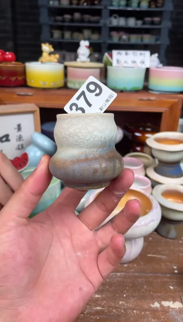 瓷片379小芳花盆编号