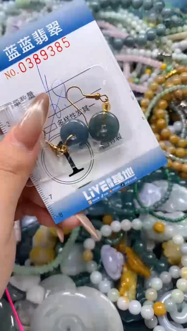 颈饰未镶嵌翡翠闪购0389385qq