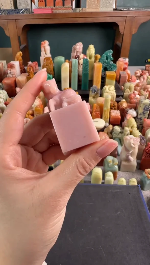 青田石印石编号编号4891