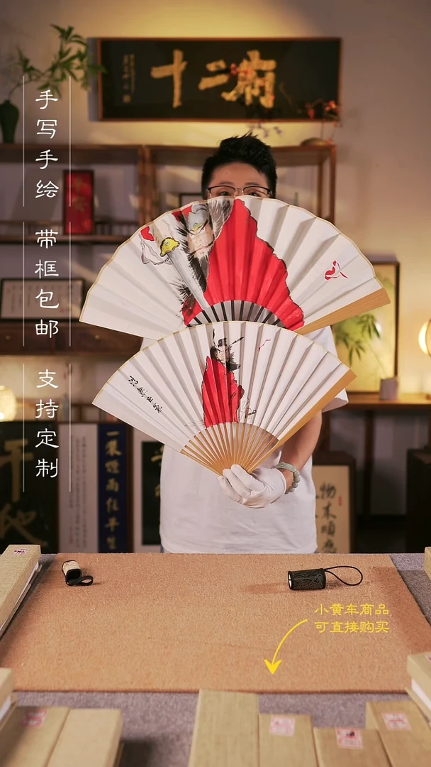 书法10寸+9.5寸钟馗手写手绘