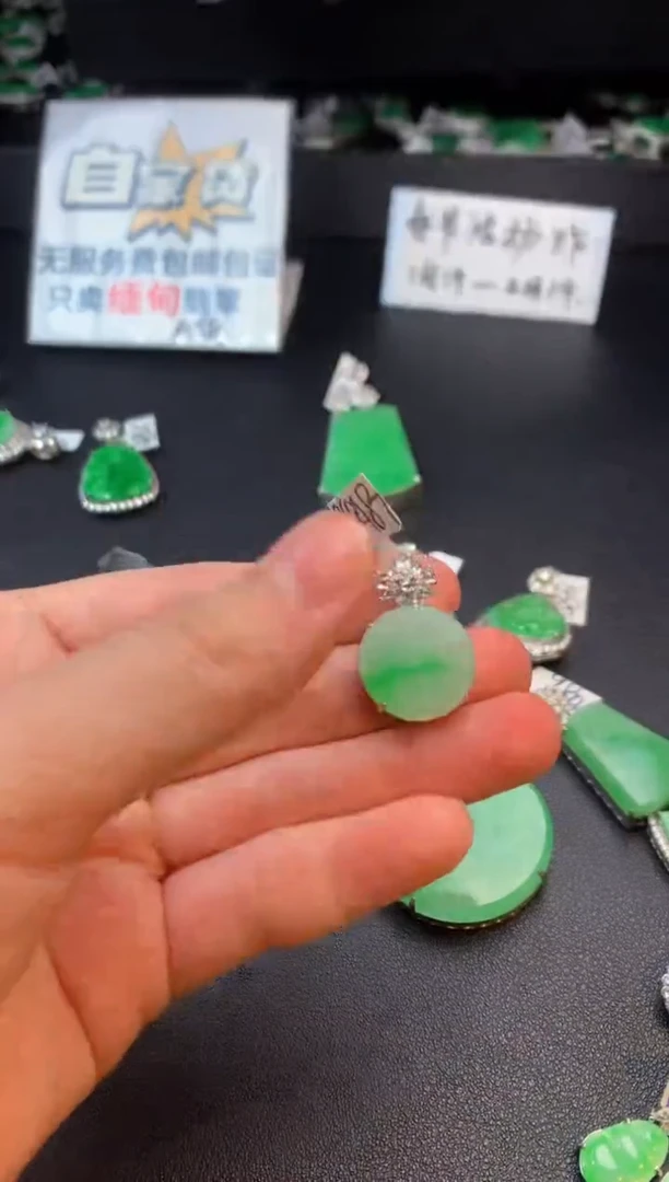 【闪购商品】翡翠颈饰银S925镶嵌翡翠