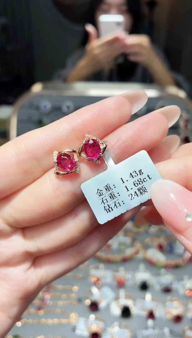 18K金镶嵌耳饰碧玺1.68配钻