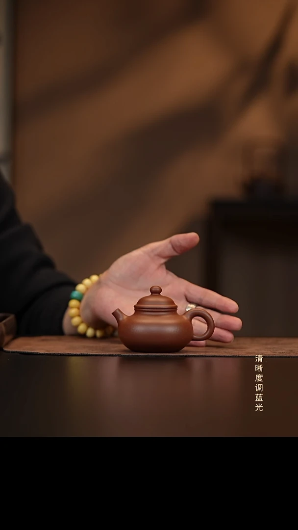 允禾斋 紫砂壶  小容天 底槽清