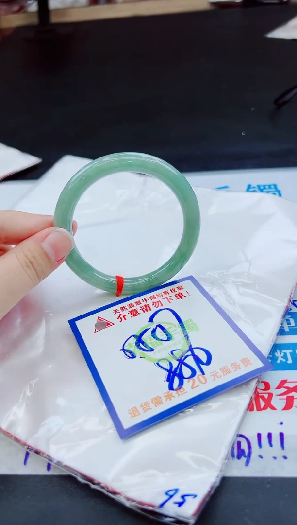 未镶嵌手镯翡翠天然缅甸翡翠A货！A货！A货！A货！A货！