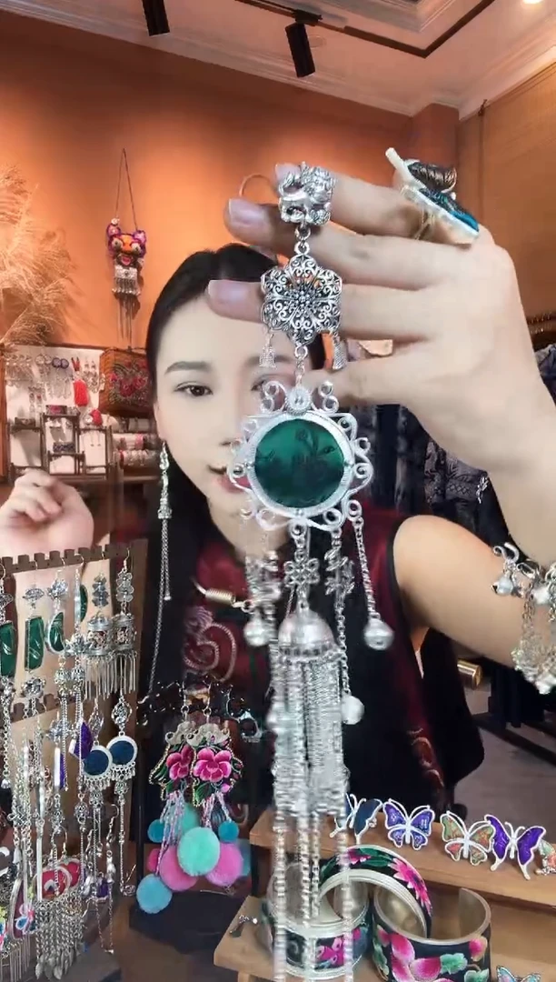 刺绣纯手工民族风压襟