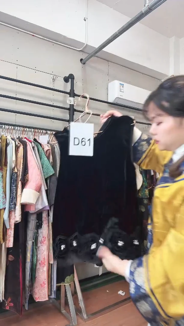 D61 XL码 新中式国风