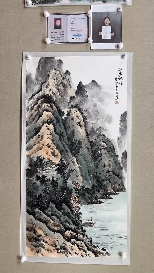 国画138*68 谭聚强-中美红袍带合影带视频