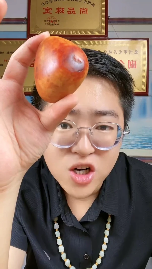 颈饰未镶嵌和田玉30