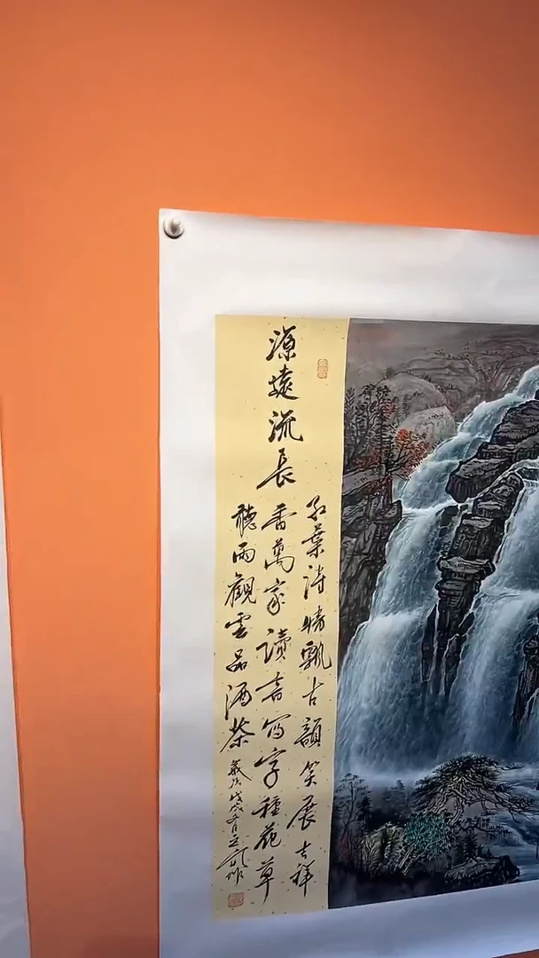 国画张巨富  题诗山水2