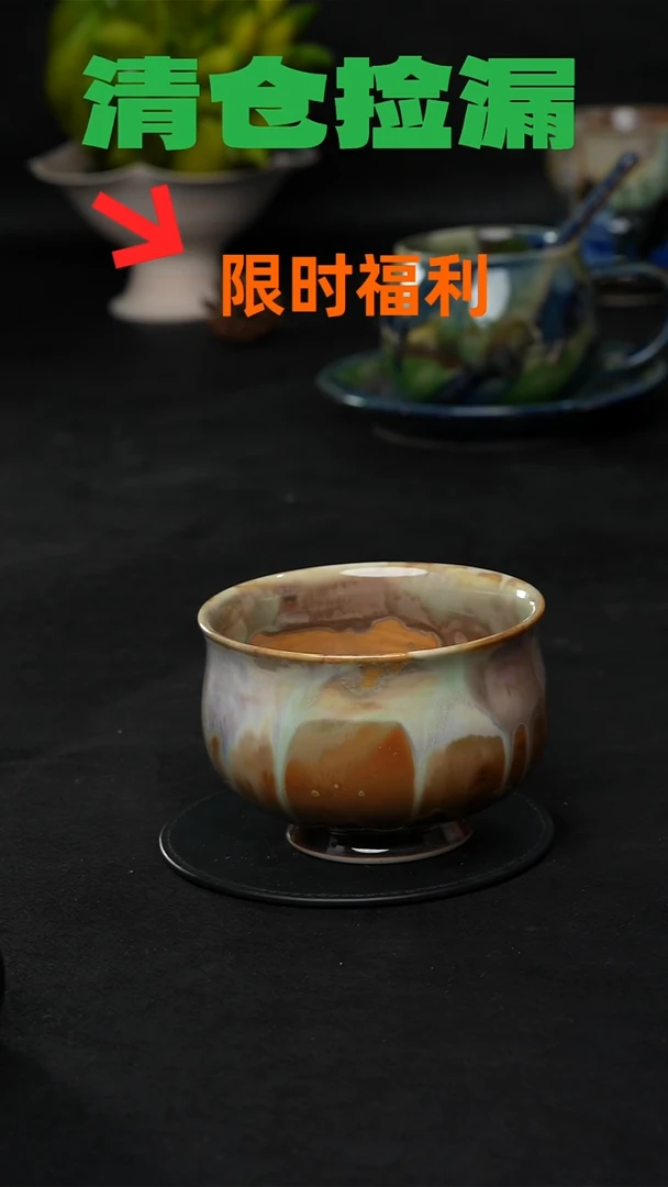景德镇森涩手创陶瓷（食品级）843