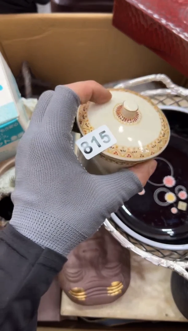 瓷片815中古商品，谨慎参拍
