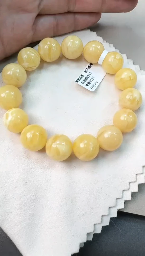 手串蜜蜡未镶嵌蜜蜡手串