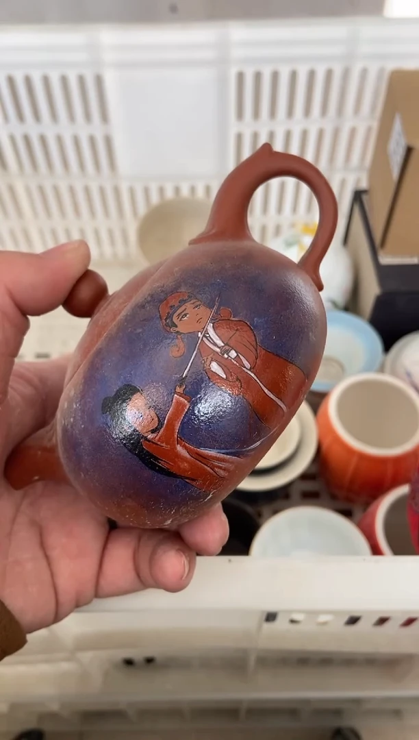 杯子陶无运费险有瑕疵的摄影的产品有使用过的痕迹有点脏介意勿拍