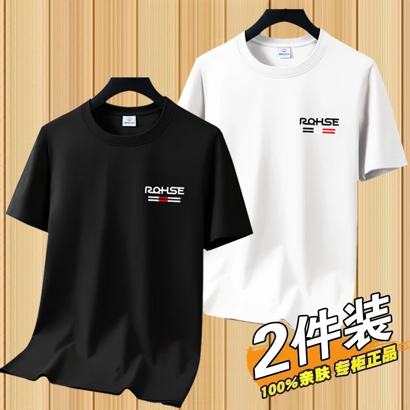 夏季冰丝t恤男圆领速干衣短袖薄款透气半袖大码上衣男运动宽松潮
