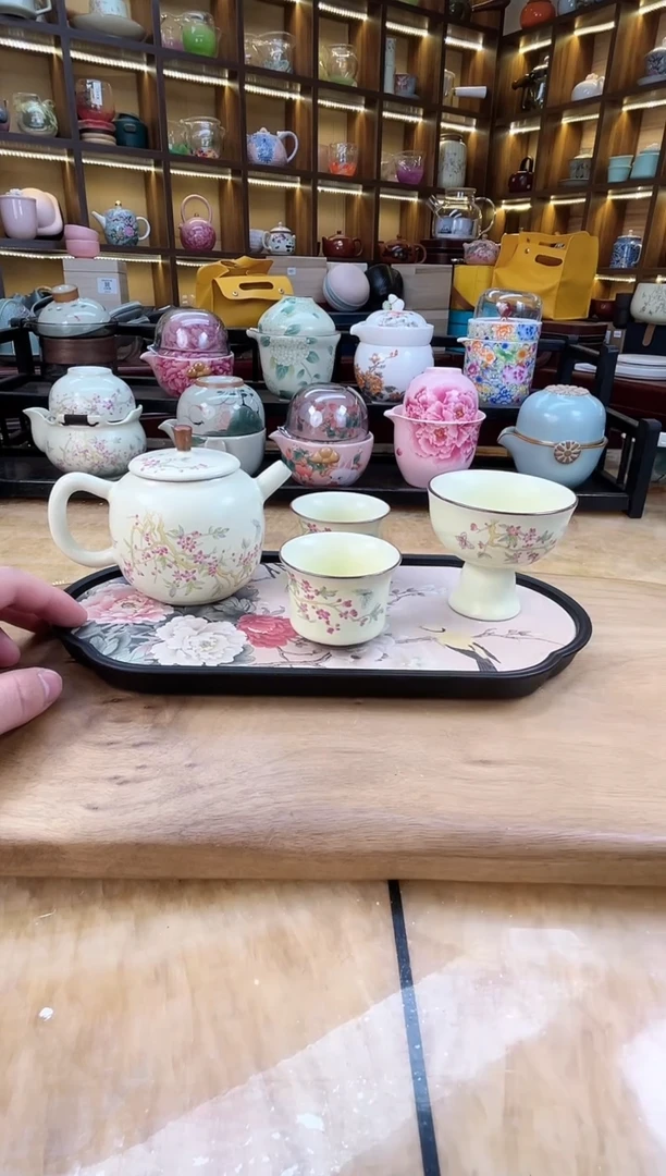 【闪购商品】黄汝桃花小壶1壶2竹节杯1高脚杯加牡丹盘