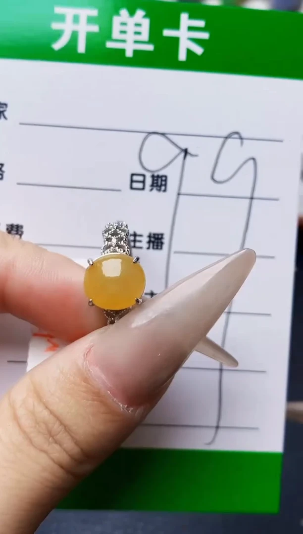银S925镶嵌戒指翡翠5336