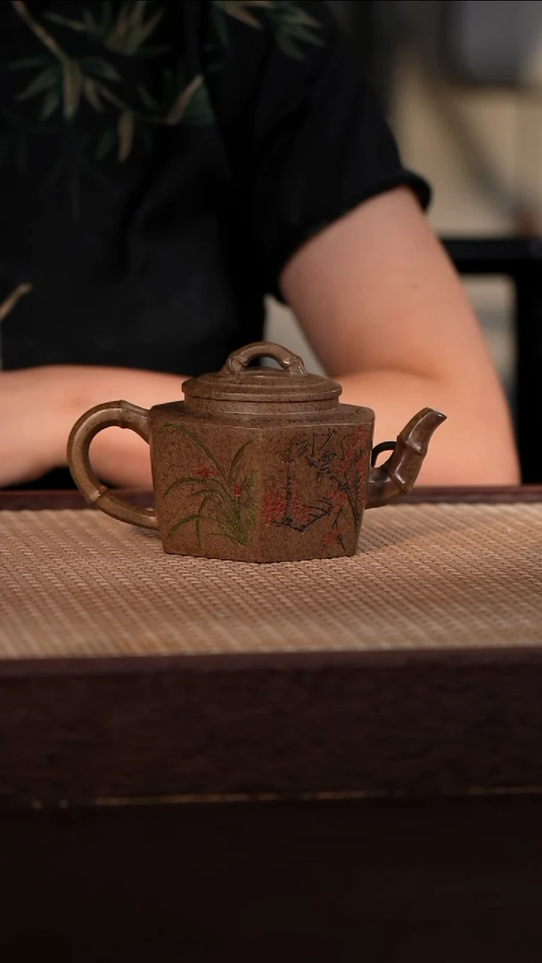 茶壶紫砂芒果泥柴烧 300cc