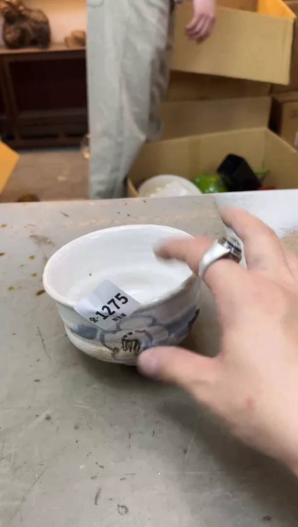 瓷片1275聚宝缘优品精选