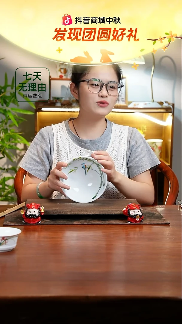 景德镇手绘釉中彩（食品级）壮壮碗