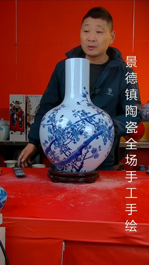 摆件陶瓷景德镇陶瓷 全场手工手绘