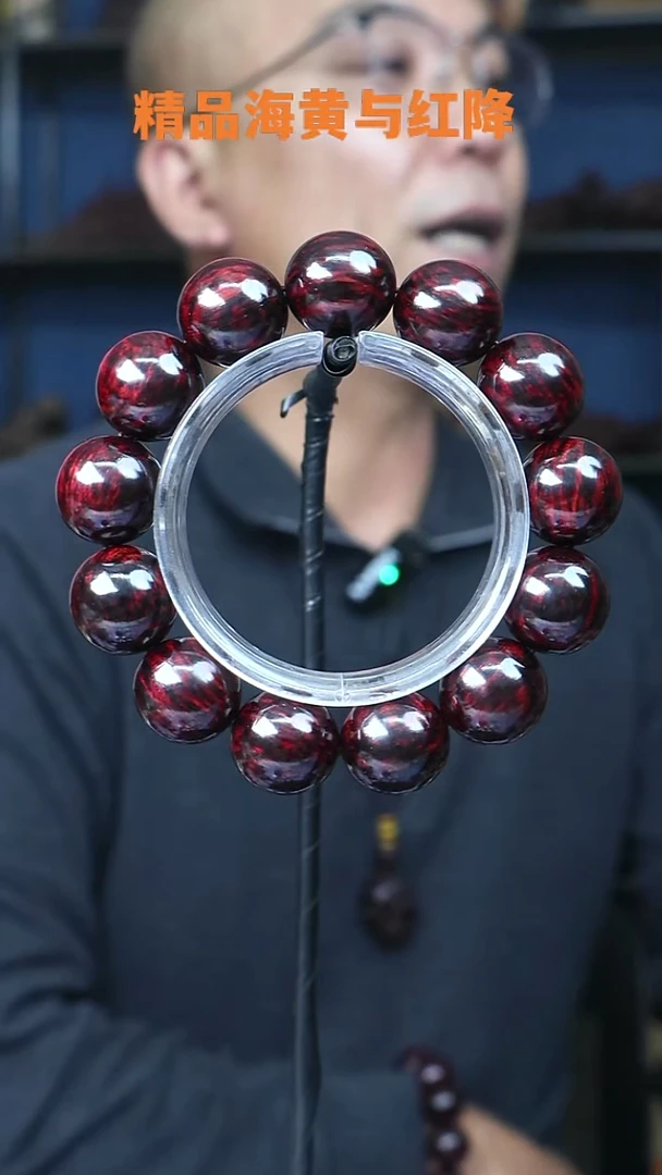 降真香手串/手链海南红降1.8
