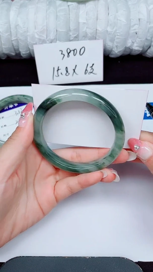 未镶嵌手镯石英质玉338-59/60