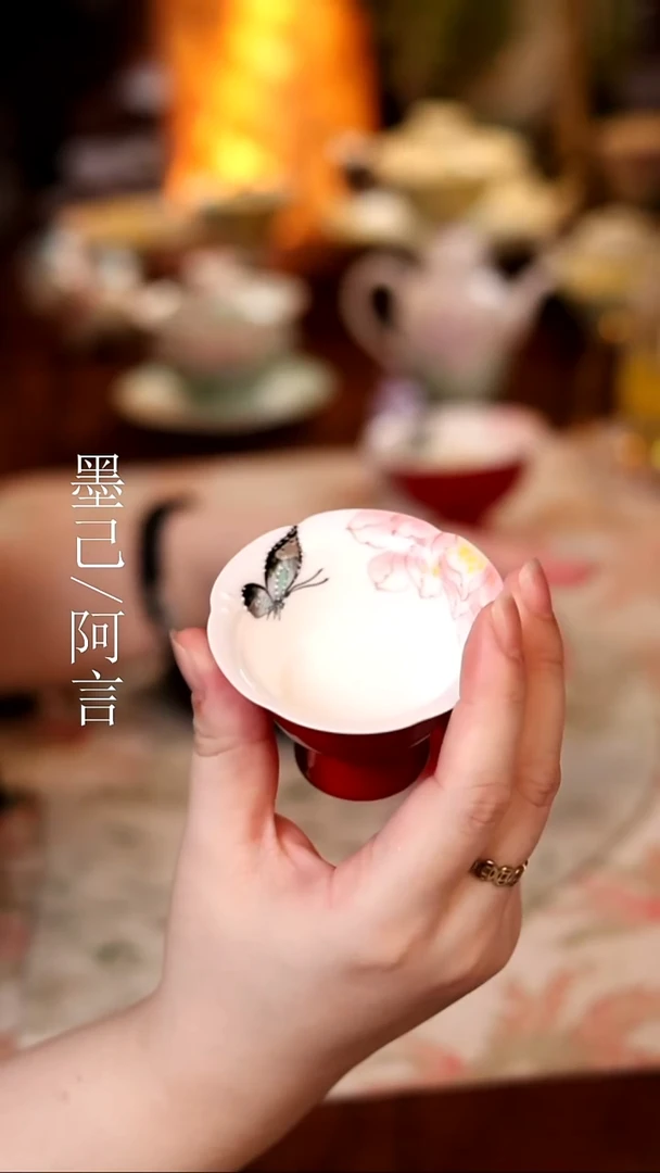 富华小茶杯 哈哈哈哈哈