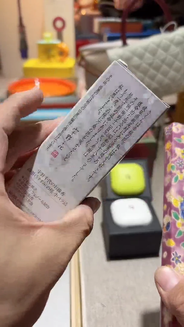 【闪购商品】瓷片算了,真划算买它@@1