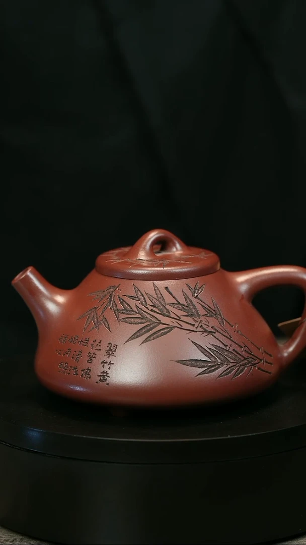 茶壶紫砂大*H1400史庆堂龙血砂竹刻子冶