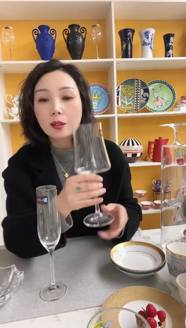 2个福利款 水晶杯19 红酒+香槟