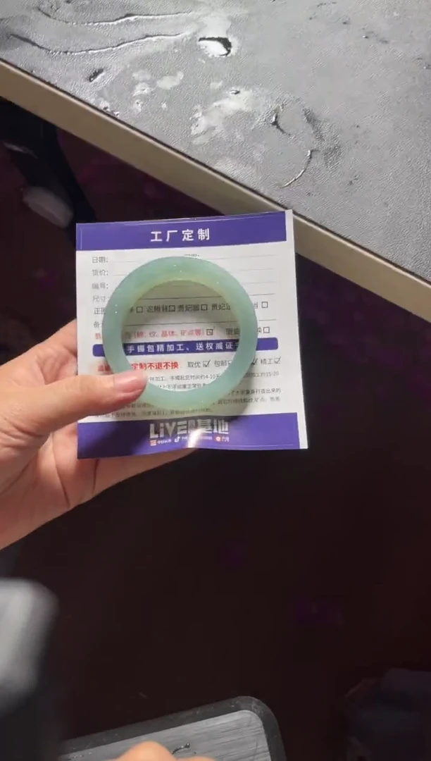 定制翡翠手镯未镶嵌定制手镯YJ4/DZS