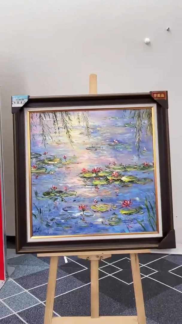 国画油画王东圃-60x60-荷塘-带框