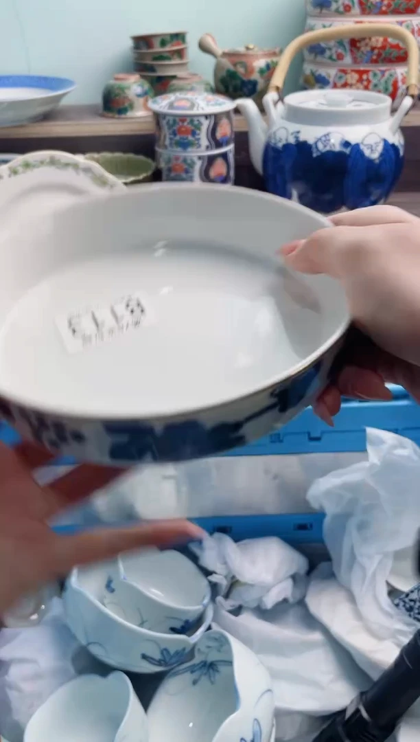 【闪购商品】B113***********