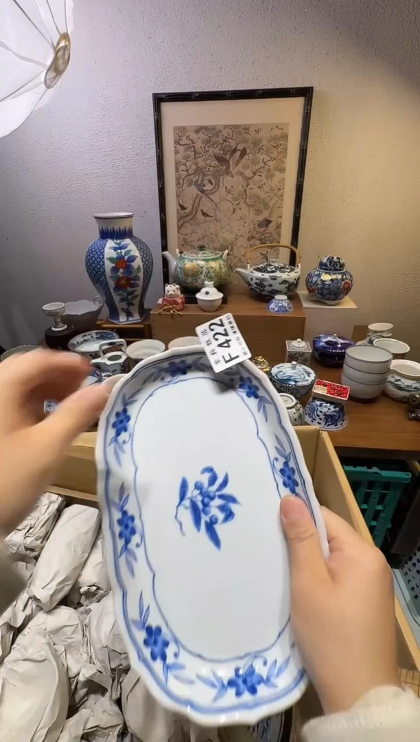 瓷片女**?茉莉甄选一号商品422